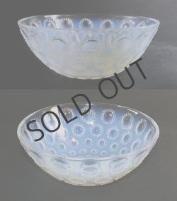 画像2: 【LALIQUE】ラリック　ASTERS No.2深鉢