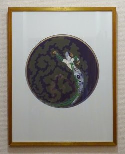 画像4: 【ERTE】エルテ『嫉妬』シルクスクリーン版画