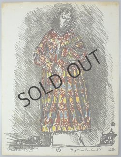 画像10: 【DUFY】ラウル・デュフィCroquis de Modes ファッション画集