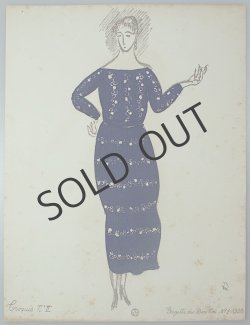 画像4: 【DUFY】ラウル・デュフィCroquis de Modes ファッション画集