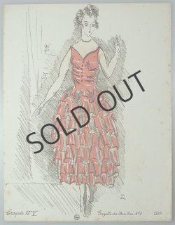 画像7: 【DUFY】ラウル・デュフィCroquis de Modes ファッション画集