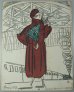 画像8: 【DUFY】ラウル・デュフィCroquis de Modes ファッション画集