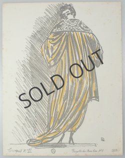 画像9: 【DUFY】ラウル・デュフィCroquis de Modes ファッション画集