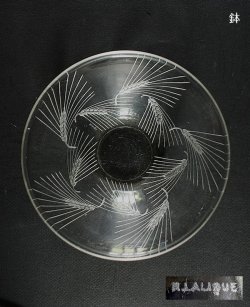 画像4: 【LALIQUE】ルネ・ラリック　ARRAS 深鉢と皿