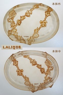画像5: 【LALIQUE】ルネ・ラリック　Roses en Relief 蓋物