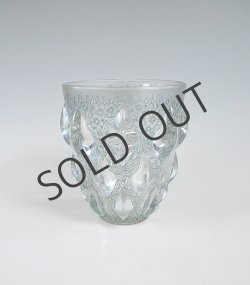 画像1: 【LALIQUE】ルネ・ラリック　RAMPILLON 花瓶