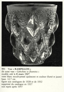 画像4: 【LALIQUE】ルネ・ラリック　RAMPILLON 花瓶