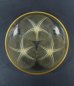 画像2: 【LALIQUE】ルネ・ラリック　VOLUBILIS 浅鉢（黄色） (2)