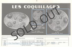画像4: 【VERLYS】 ヴェルリス COQUILLAGES３点セット