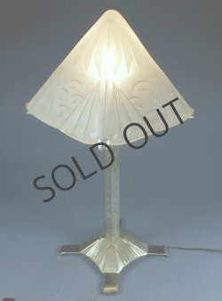 画像2: 【DEGUE】ドゥゲ　アールデコのテーブルランプ 