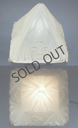 画像5: 【DEGUE】ドゥゲ　アールデコのテーブルランプ 