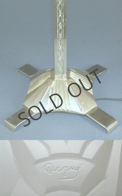 画像6: 【DEGUE】ドゥゲ　アールデコのテーブルランプ 