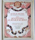 【BARBIER】バルビエ オリジナル挿画本『ド・ブレオ氏の色懺悔』