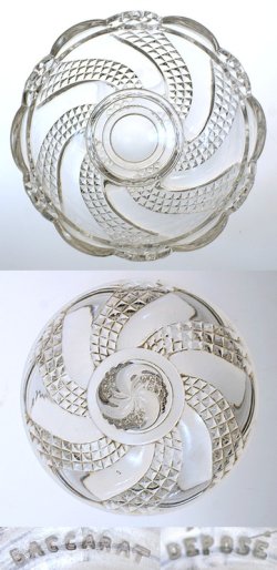 画像3: 【BACCARAT】バカラ　Serpentine シュガーポット
