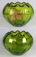 画像3: 【BACCARAT】バカラ　プラタナス文金彩緑色花瓶（球形） (3)