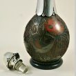 画像2: 花鳥文陶胎七宝とChristofle GALLIAの酒器 (2)