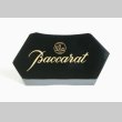 画像1: 【BACCARAT】 ショウケース用ネーム（商標）プレート 黒 (1)