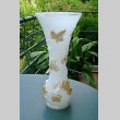 画像1: 【BACCARAT】 蔦の葉文オパリーヌ花瓶 (1)