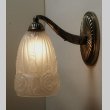 画像1: 【H&V/BACCARAT】エティエ・ヴァンソン/バカラ アールデコの壁灯 (1)