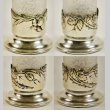 画像3: 【BACCARAT】バカラ 色被せ野薔薇文一輪挿し (3)
