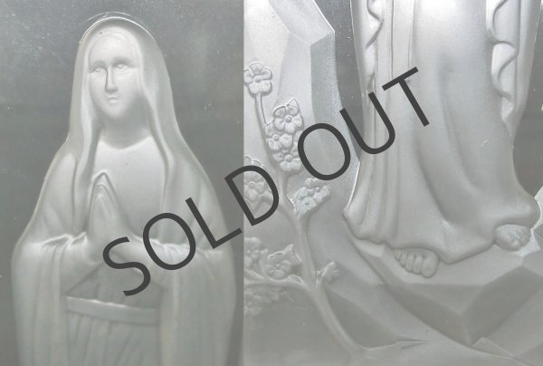 画像4: ガラスの聖母像　ヴェイユーズ (4)