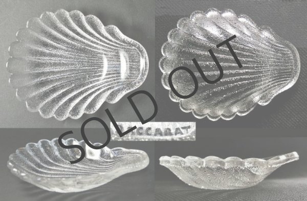 画像2: 【BACCARAT】バカラ コキーユ形アイスクリーム皿5客セット  (2)