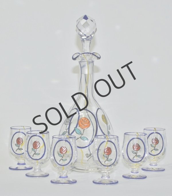 画像1: 【SEVRES】セーヴル エナメル彩リキュールセット (1)