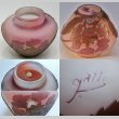 画像3: 【GALLE】ガレ　サクラ草文小壷（茶入れ） (3)