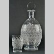 画像2: 【BACCARAT】バカラ　Gouvieux（Rohan) 酒器セット (2)