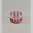 画像1: 【BACCARAT】バカラ 　宝石のようなパウダーボックス 小 (1)