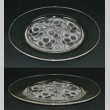 画像2: 【LALIQUE】ルネ・ラリック　MARIENTHAL デザート皿 (2)