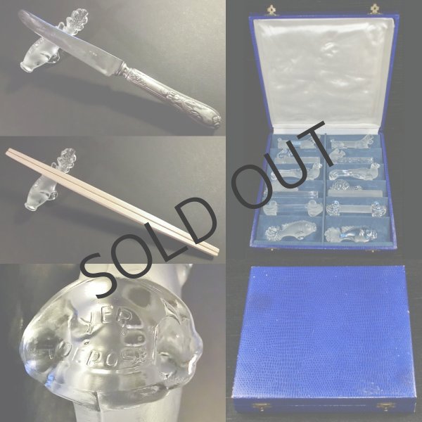 画像4: 【YER】イエール　ナイフレスト 12個セット (4)