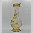 画像1: 【BACCARAT】バカラ　タンポポ文ジャポニズム花器 (1)