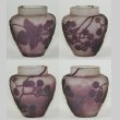 画像2: 【GALLE】ガレ　山葡萄文小壺（茶入） (2)
