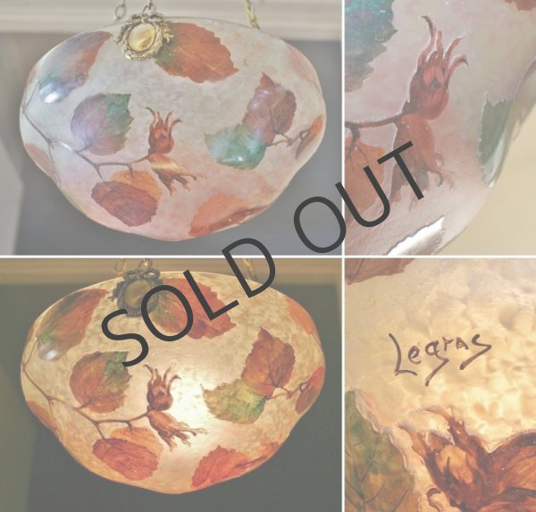 画像4: 【LEGRAS】ルグラ ノワゼット文吊灯 (4)