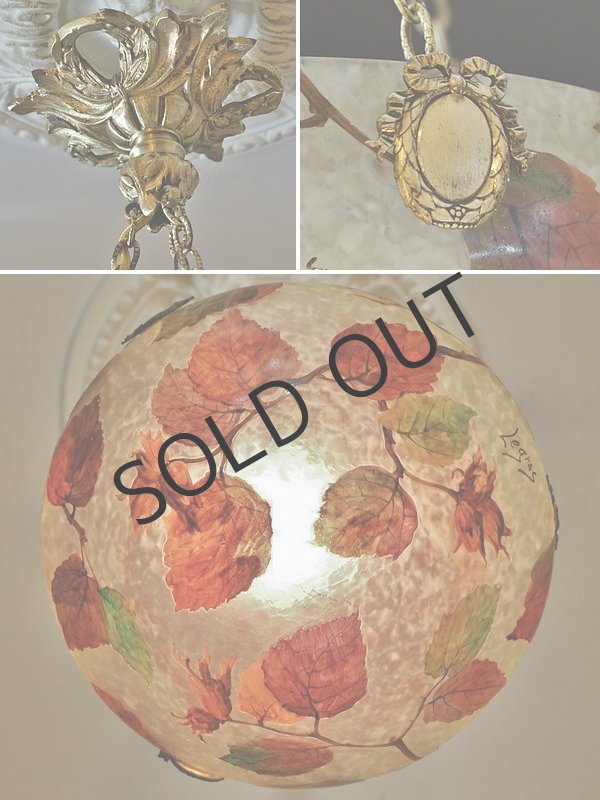 画像3: 【LEGRAS】ルグラ ノワゼット文吊灯 (3)