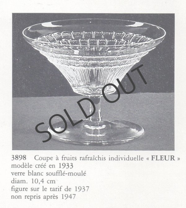 画像6: 【LALIQUE】ルネ・ラリック　FLEURフルーツ・カップ5客 (6)