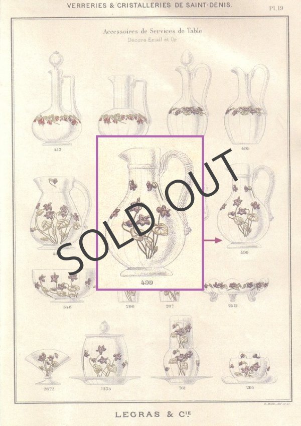 画像8: LEGRAS】ルグラ　エナメル彩すみれ文水差し (8)