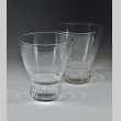 画像1: 【LALIQUE】ルネ・ラリック　Clos St Odileゴブレ2客 (1)