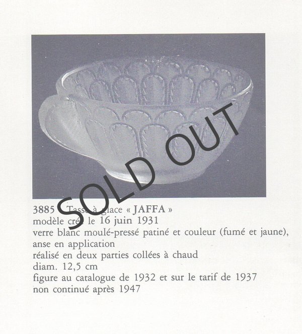 画像5: LALIQUE】ルネ・ラリック　JAFFAアイスクリーム・カップ5客 (5)