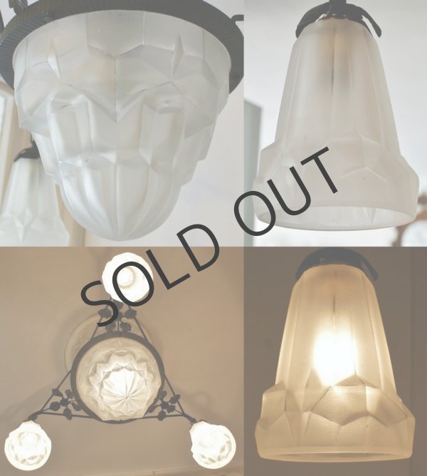 画像6: 【DEGUE】ドゥゲ　アールデコ4灯式シャンデリア (6)