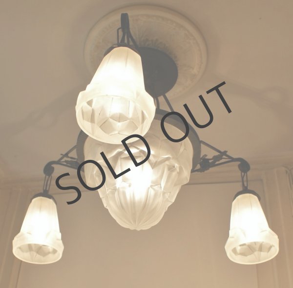 画像4: 【DEGUE】ドゥゲ　アールデコ4灯式シャンデリア (4)