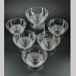 画像1: 【LALIQUE】ルネ・ラリック　NIPPONシャンパンクップ6客　 (1)