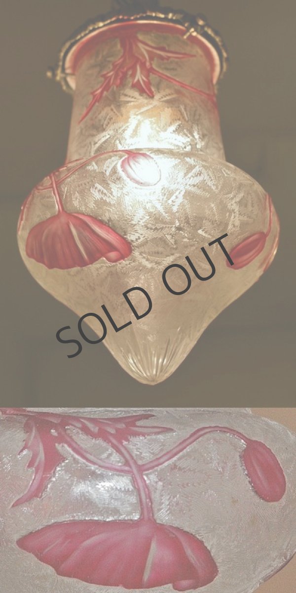 画像4: 【BACCARAT】バカラ　ケシの花文プラフォニエ (4)