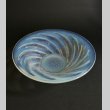 画像1: 【LALIQUE】ルネ・ラリック　POISSONS 大平鉢 (1)