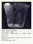 画像6: 【LALIQUE】ルネ・ラリック　PAVOT ゴブレ2客 (6)