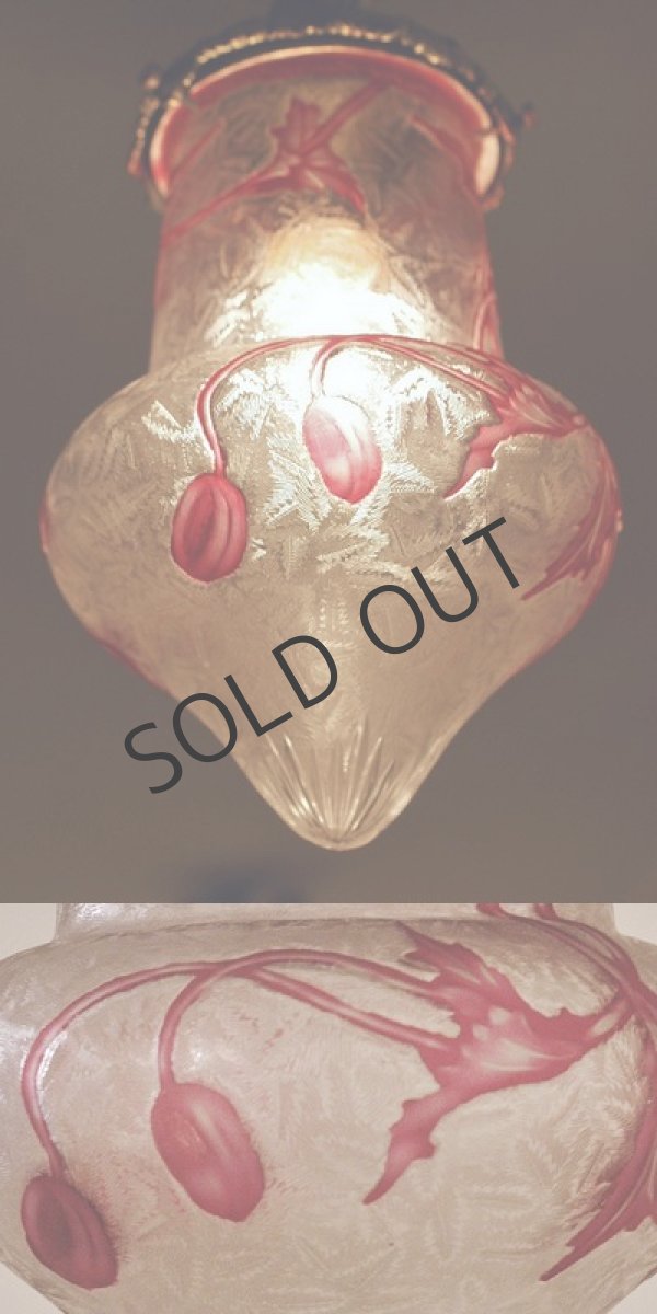 画像5: 【BACCARAT】バカラ　ケシの花文プラフォニエ (5)