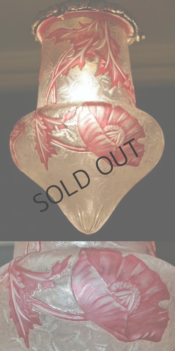 画像3: 【BACCARAT】バカラ　ケシの花文プラフォニエ (3)