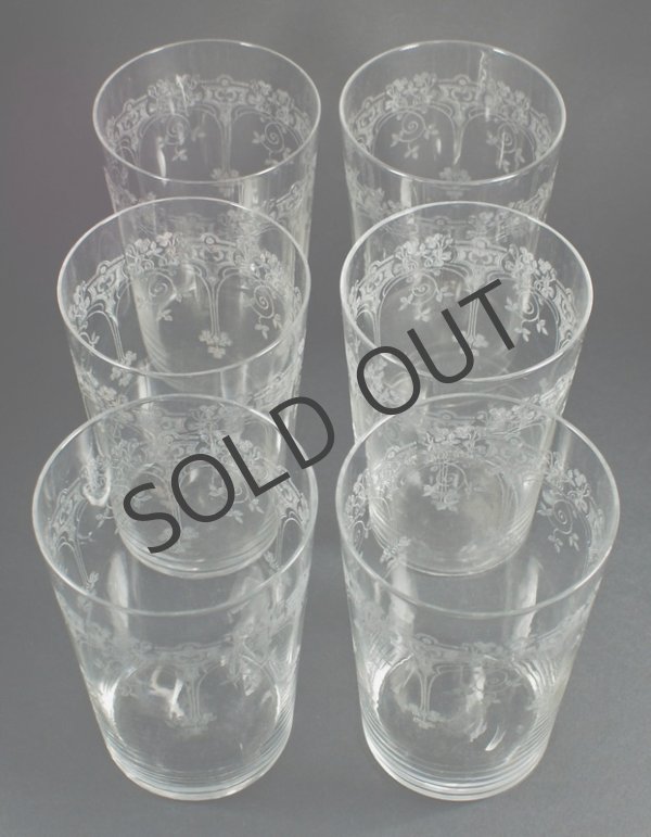 画像5: 【BACCARAT】バカラ　TRÈFLE 特大ゴブレ 2客 (5)