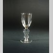 画像1: 【LALIQUE】ラリック　Strasbourg リキュールグラス (1)